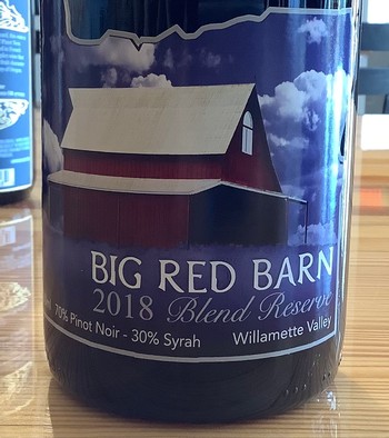 2018 Blend Reserve